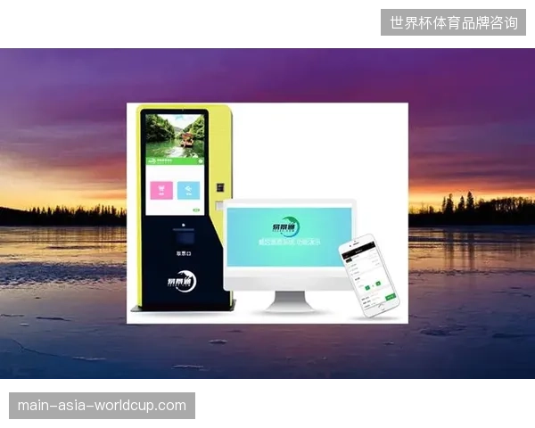未来三年赛事内容运营将与票务交易系统实现深度并轨交付